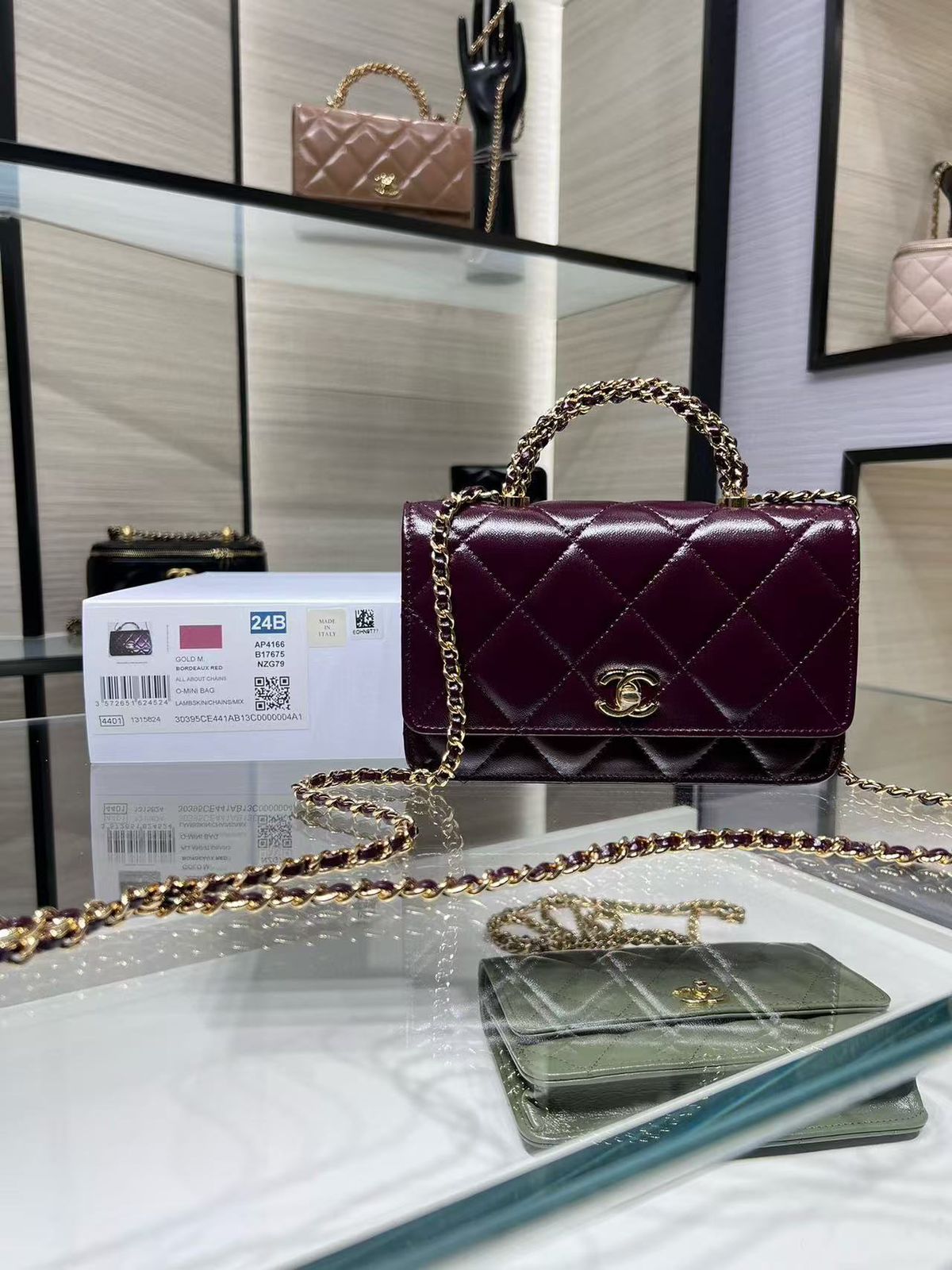 Classic Flap Bag