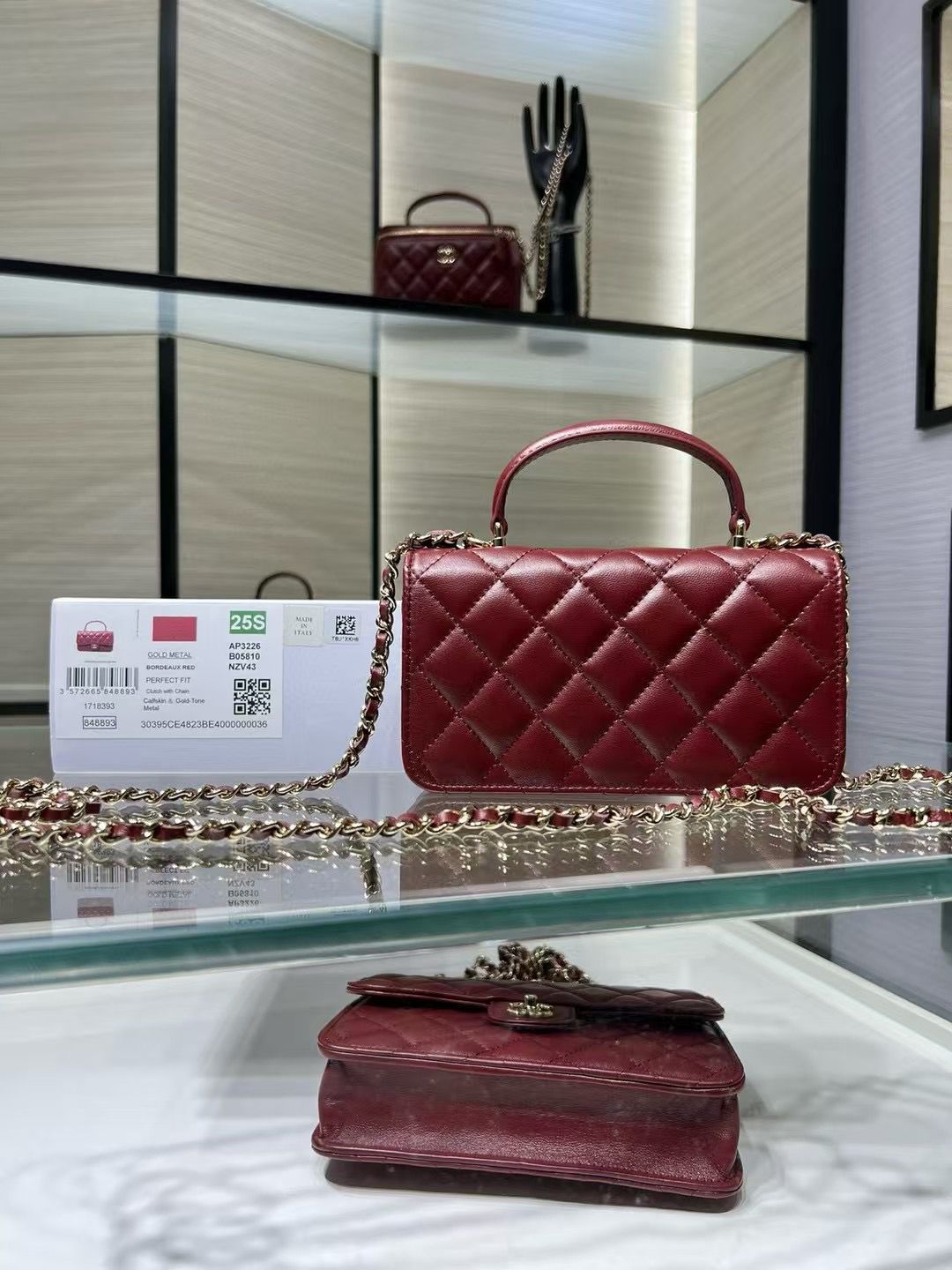 Perfect Flap Bag